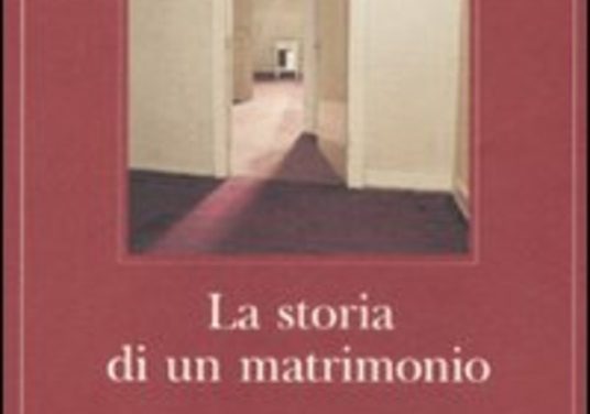 La storia di un matrimonio di Andrew Sean Greer