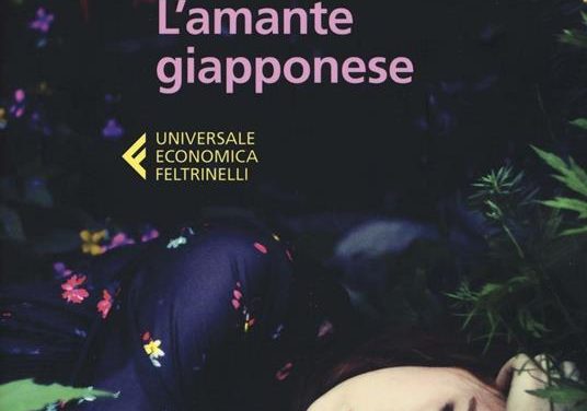 “L’amante giapponese” di Isabel Allende.