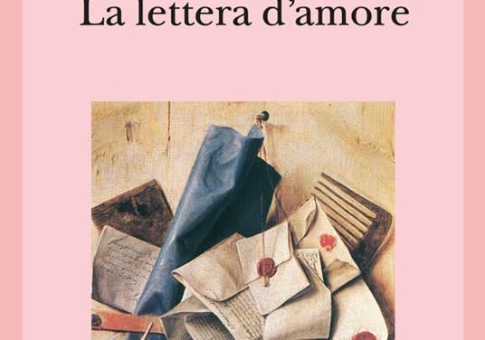 La lettera d’amore di Cathleen Schine