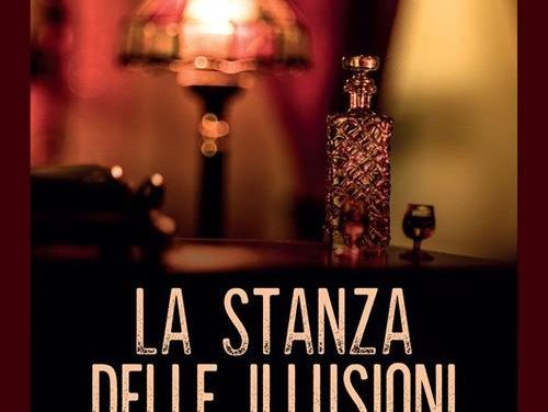 La stanza delle illusioni  di Diego Pitea