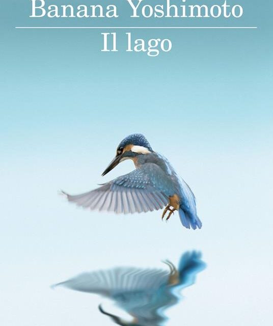 Il lago di Banana Yoshimoto