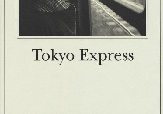 Tokyo Express di Matsumoto Seicho